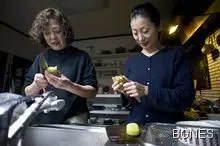 Кивито подобрява настроението