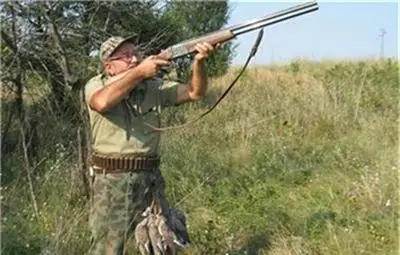 500 лева глоба за ловец без сигнална шапка