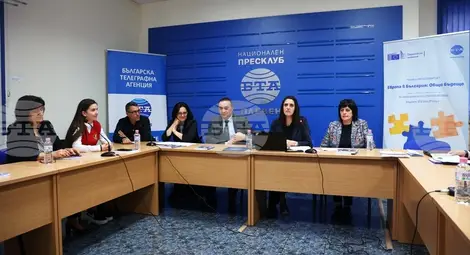 Снимка: БТА