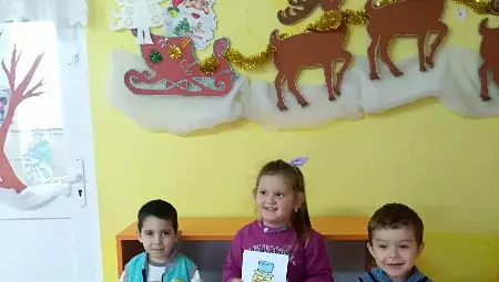 Малчуганите от Бисерци написаха писмо до Дядо Коледа