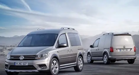 Пътешествениците на Автосалона в София