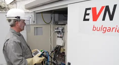 EVN предоставя на НЕК 32 млн. лева