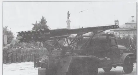 Славната „Катюша“ в центъра на Русе. Славната „Катюша“ в центъра на Русе.