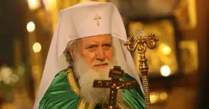 Патриарх Неофит: Твърдо вярвам, че  митрополит Наум ще оправдае очакванията