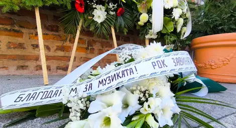 Драгомир Драганов за Кирил Маричков: Непримирим към неправдата, истински демократ и човек, който не жалеше сили и енергия  за промяната на утрешния ден към по-добро