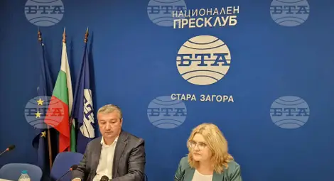 Снимка: БТА