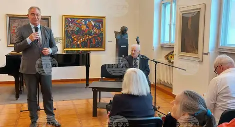 Снимка: БТА