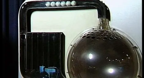 Тото 2: 86-и тираж