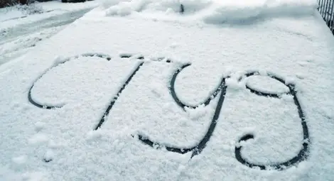 Новата седмица започва с минус 10 градуса