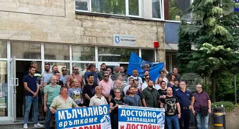 Снимка: БТА