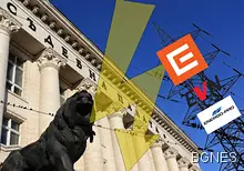 НЕК сезира прокуратурата за дълговете на ЕРП-тата