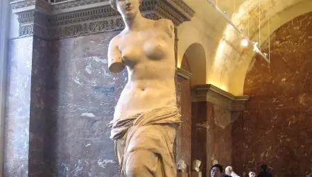 Най-прекрасното нещо, което някога съм виждал