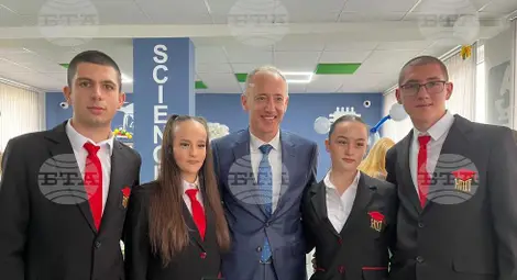 Снимка: БТА