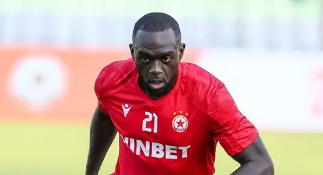 Амос Юга: Българският футболен шампион е богат клуб от село Амос Юга: Българският футболен шампион е богат клуб от село