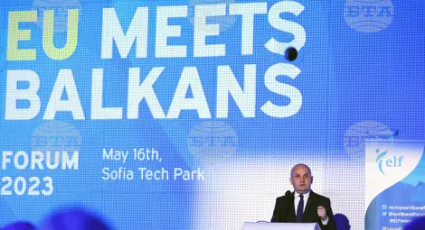 Снимка: БТА Снимка: БТА