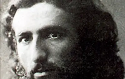 Владимир Димитров-Майстора