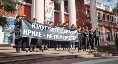 Снимка: БТА Снимка: БТА