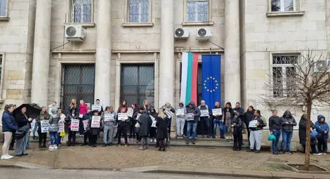 Снимка: БТА