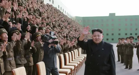 Ким Чен-ун с награда за добро управление