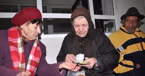 4,39% годишна доходност отчитат  универсалните пенсионни фондове