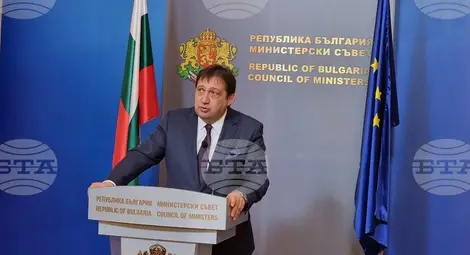 Снимка: БТА