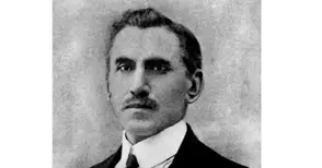 Русе чества проф. Иван Шишманов с конференция „Съюз на духа и сърцето“