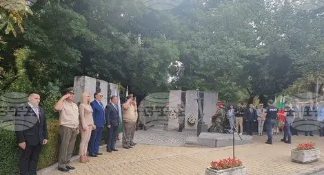 Снимка: БТА