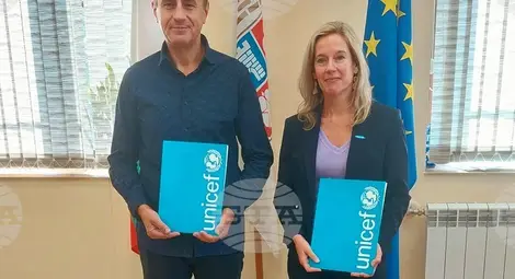 Снимка: БТА