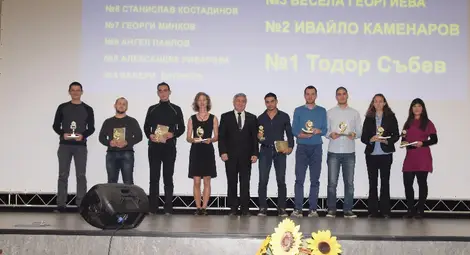 Университетът награди спортисти от няколко славни поколения