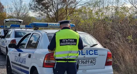 Снимката е илюстративна. Снимката е илюстративна.