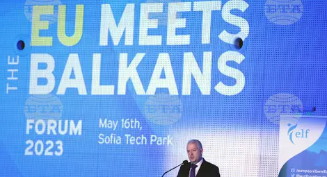 Снимка: БТА