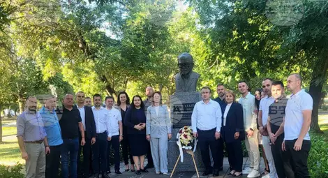 Снимка: БТА