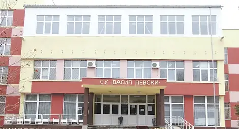 Европейски знак за качество получи русенското училище &bdquo;Васил Левски&ldquo;  