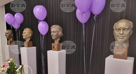 Снимка: БТА Снимка: БТА