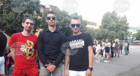 Снимка: БТА Снимка: БТА