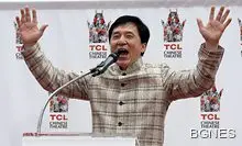 Синът на Джаки Чан арестуван за употреба на наркотици