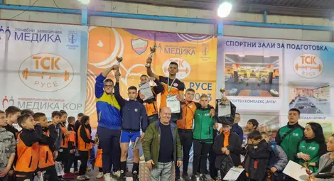 Русе - новата столица на българските щанги Русе - новата столица на българските щанги