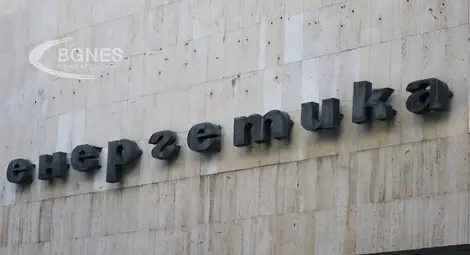 МЕ: Таванът на цената на газа е твърде висок, с което се обезсмисля