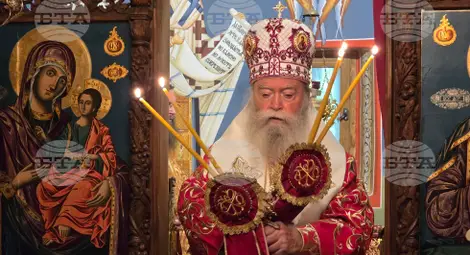 Снимка: БТА