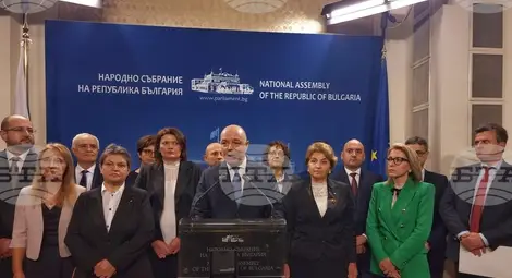 Снимка: БТА