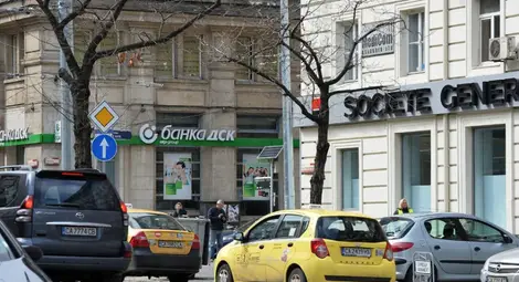 "Сосиете женерал" се изтегля от България