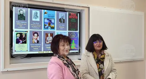 Снимка: БТА Снимка: БТА