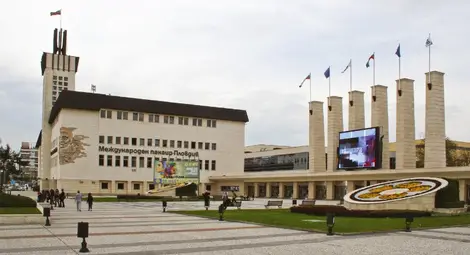 По-евтини билети и томбола за "Шкода Ситигоу" на Пловдивския панаир