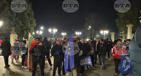 Снимка: БТА