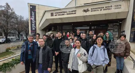 Снимка: БТА