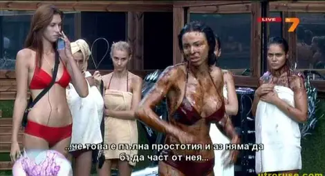 Първи номинации в &bdquo;Мис България 2013&rdquo; тази вечер