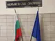 Окръжният съд в Хасково осъди на 5 години затвор млада жена, убила баба си с ножове