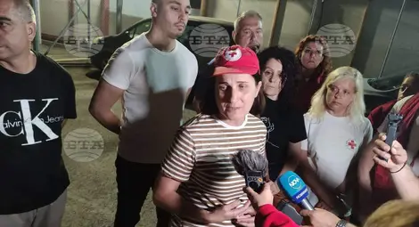 Снимка: БТА