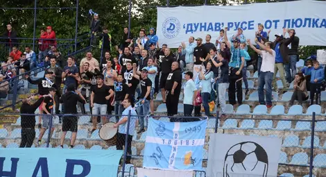 Феновете на &bdquo;Дунав&ldquo; питаха щаба какво следва по пътя към Втора лига
