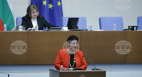 Снимка: БТА Снимка: БТА